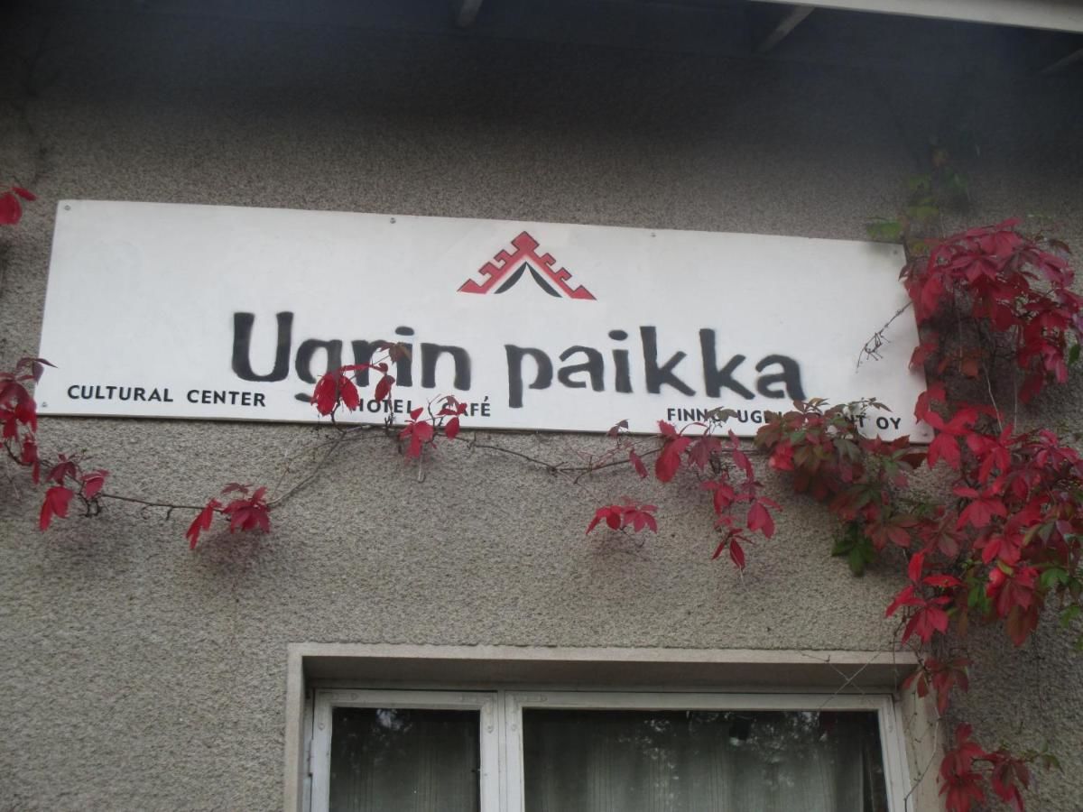 Гостевой дом Guest House Ugrin Paikka Sippola-15