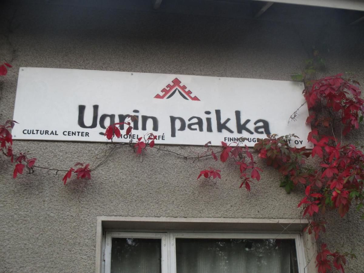 Гостевой дом Guest House Ugrin Paikka Sippola-15